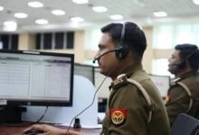 suspicious call tracing center