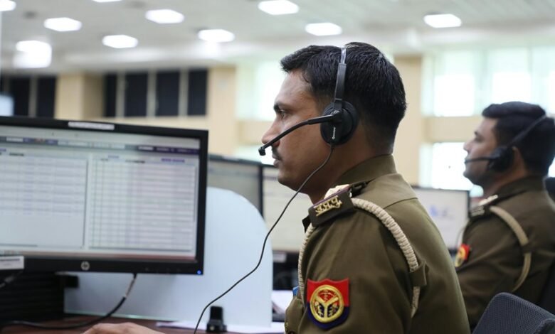 suspicious call tracing center